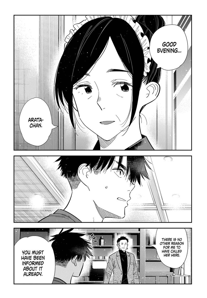 Shiunji Ke No Kodomotachi Chapter 73 Page 3
