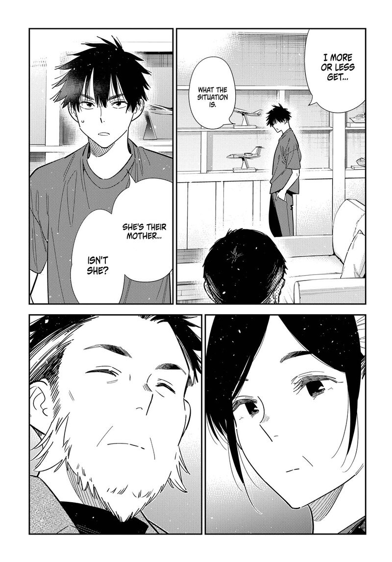 Shiunji Ke No Kodomotachi Chapter 73 Page 4