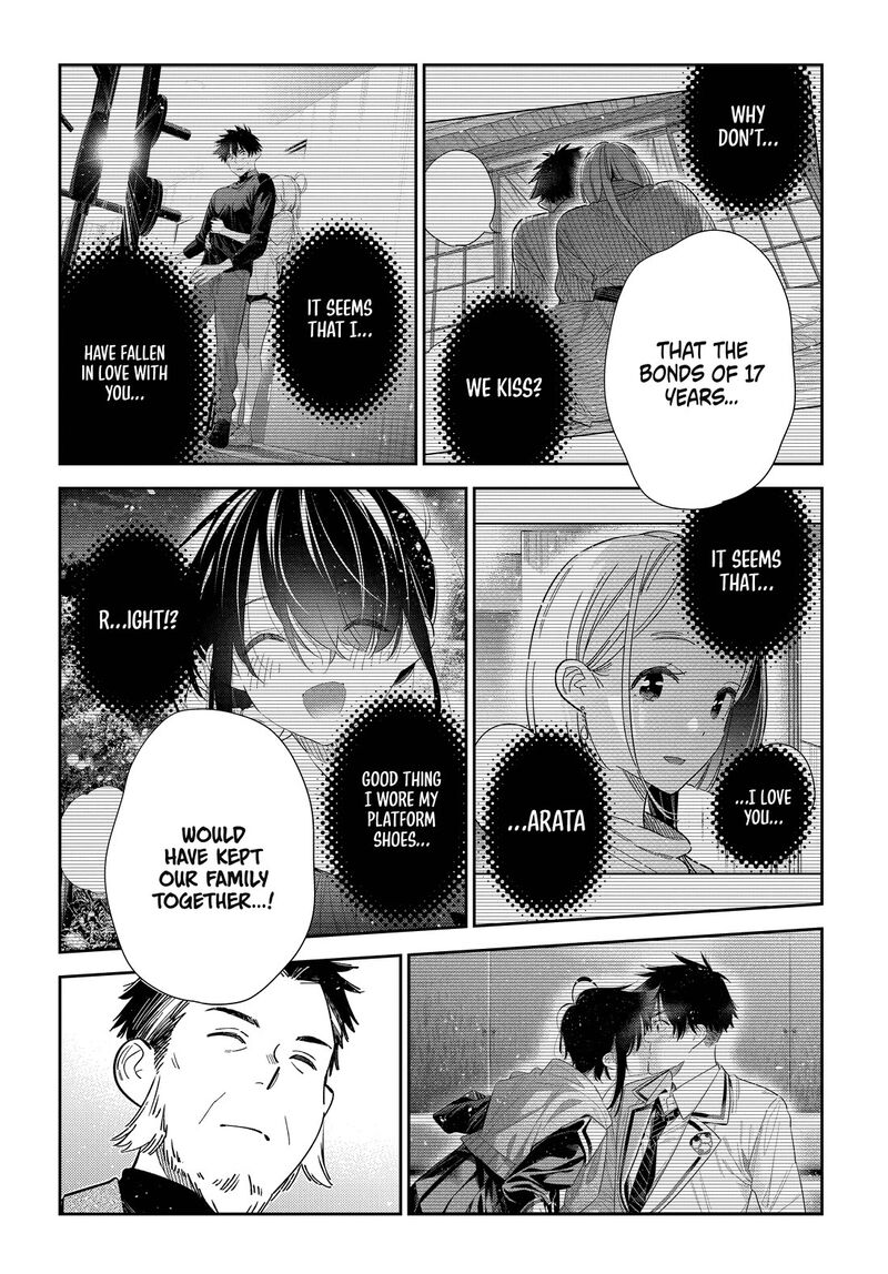 Shiunji Ke No Kodomotachi Chapter 73 Page 9