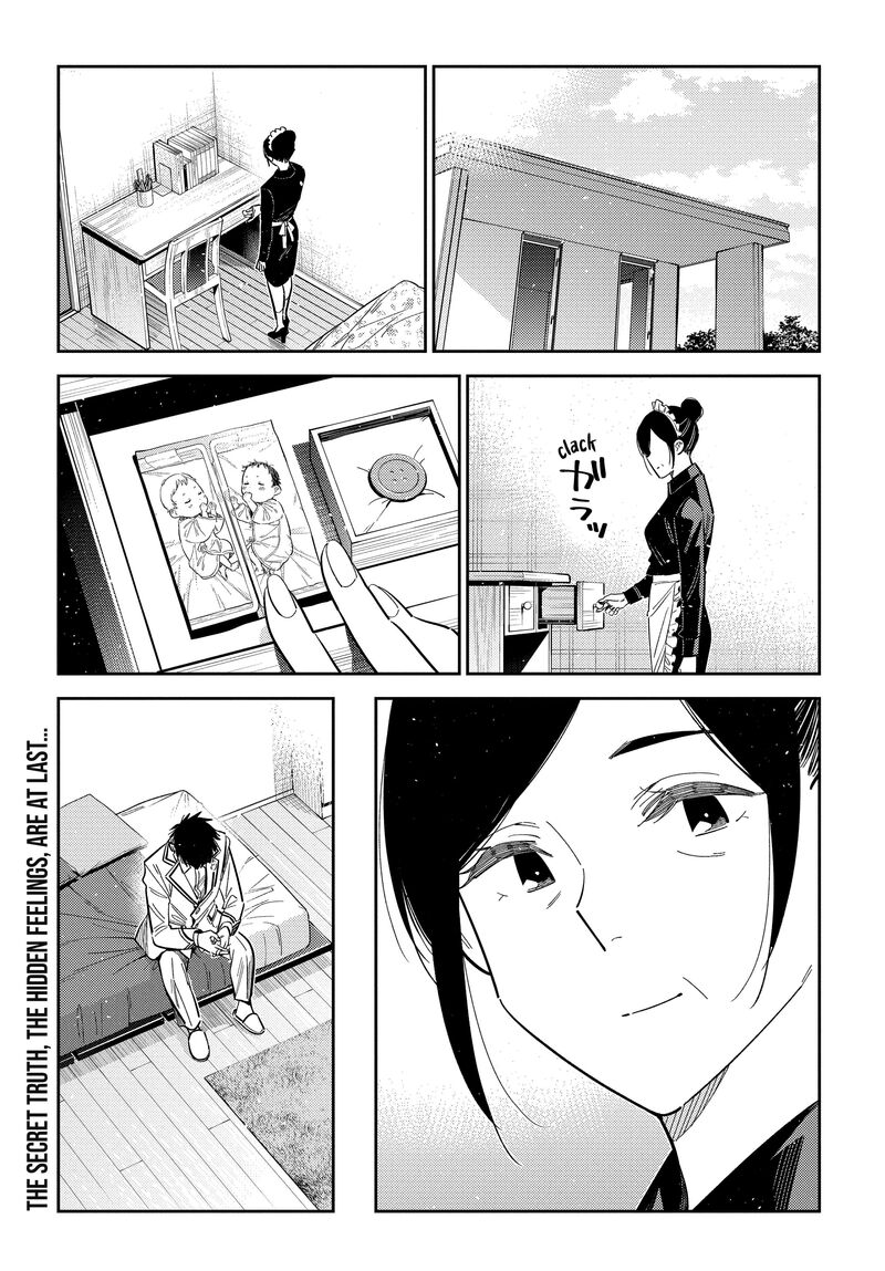 Shiunji Ke No Kodomotachi Chapter 74 Page 1