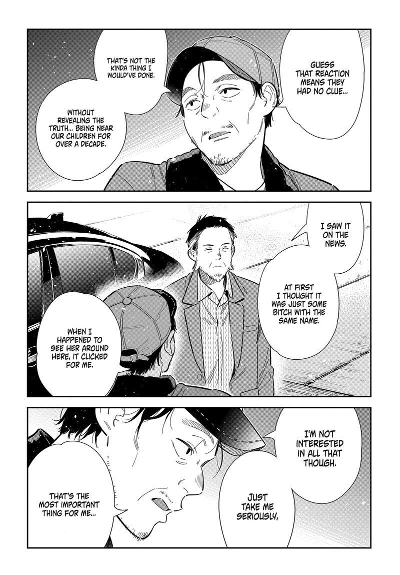 Shiunji Ke No Kodomotachi Chapter 74 Page 11