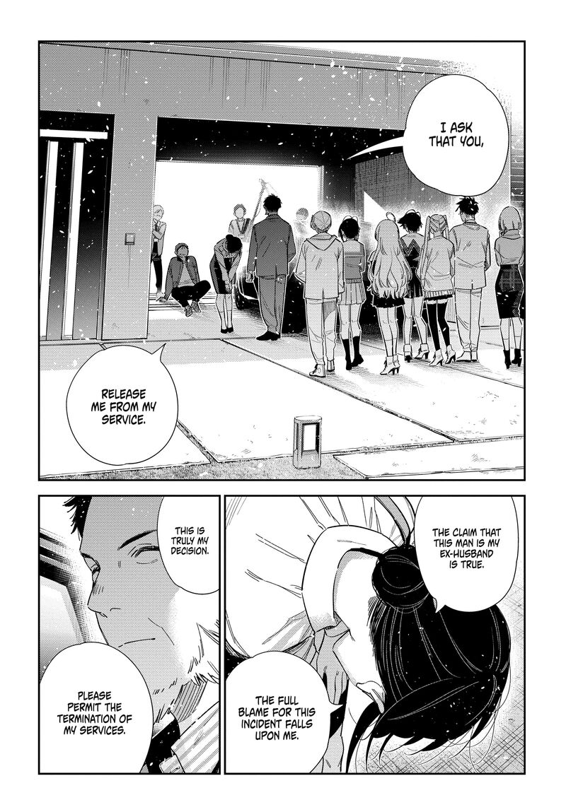Shiunji Ke No Kodomotachi Chapter 74 Page 13