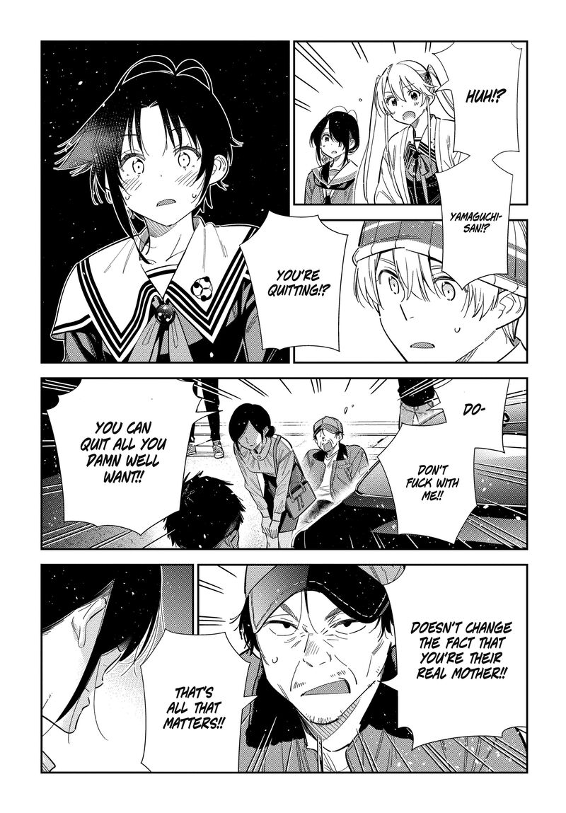 Shiunji Ke No Kodomotachi Chapter 74 Page 14