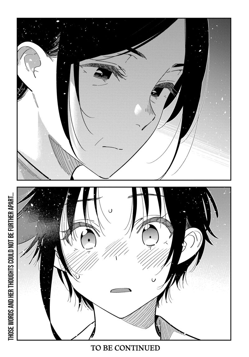 Shiunji Ke No Kodomotachi Chapter 74 Page 19