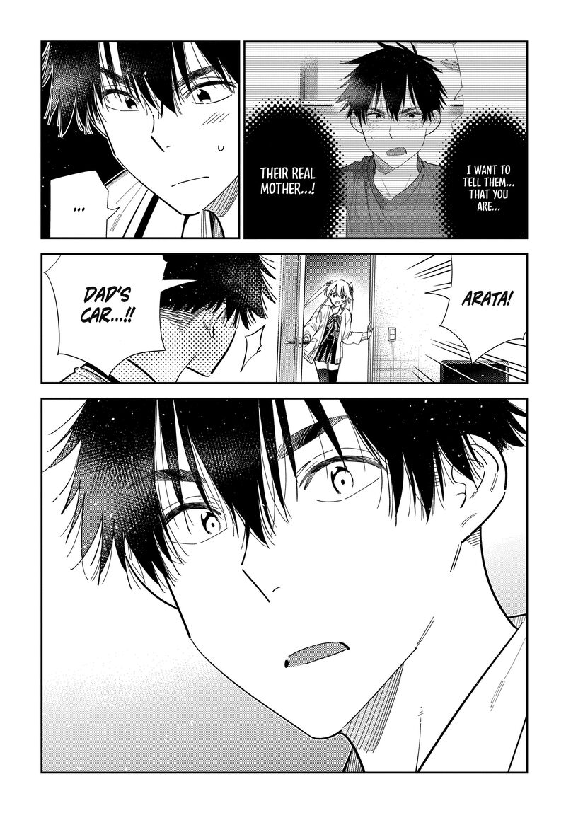 Shiunji Ke No Kodomotachi Chapter 74 Page 2