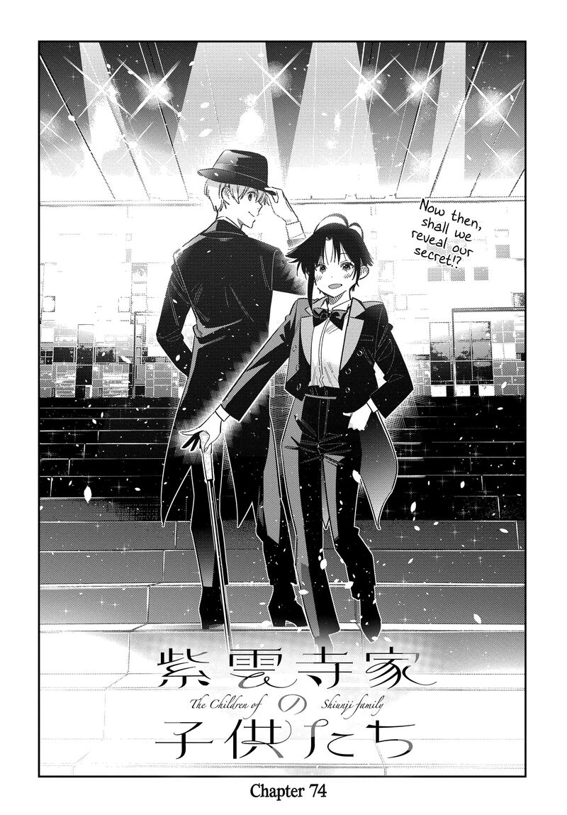 Shiunji Ke No Kodomotachi Chapter 74 Page 3