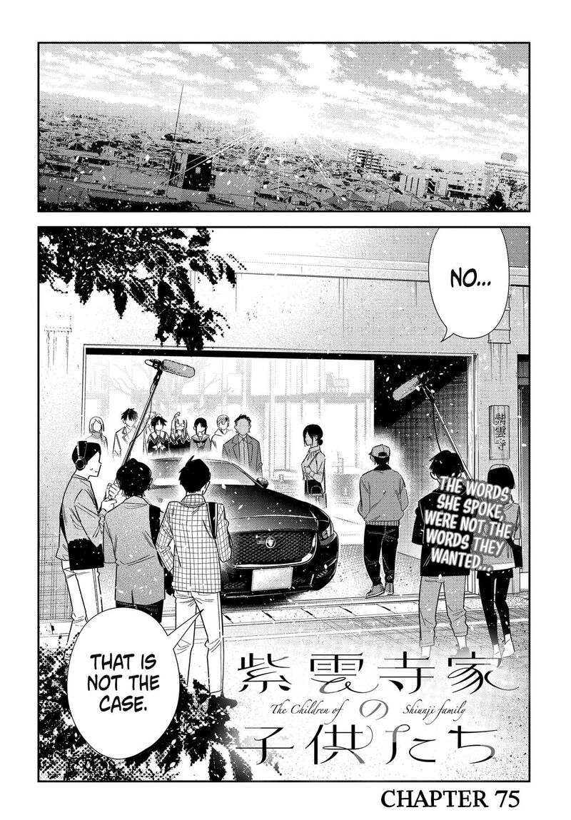 Shiunji Ke No Kodomotachi Chapter 75 Page 1