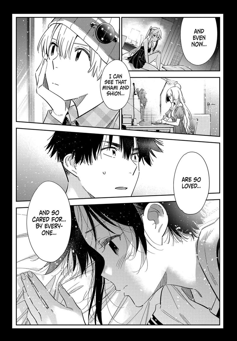 Shiunji Ke No Kodomotachi Chapter 75 Page 11