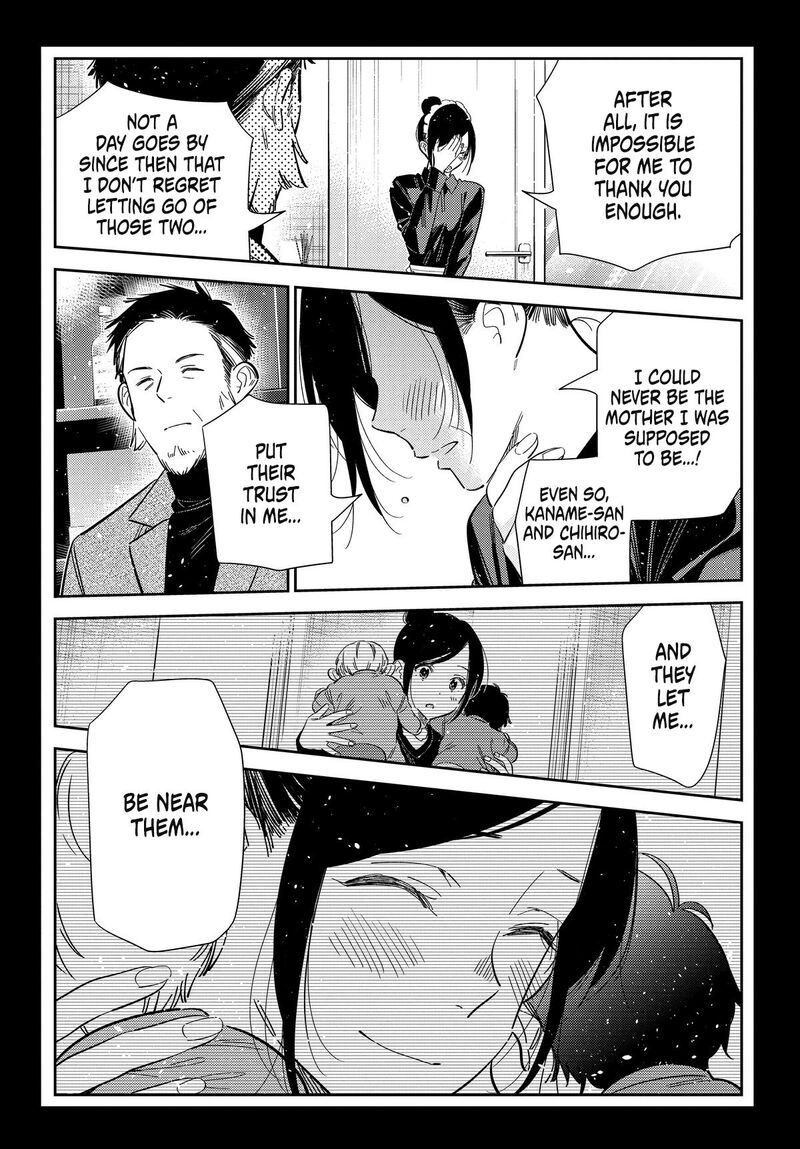 Shiunji Ke No Kodomotachi Chapter 75 Page 13