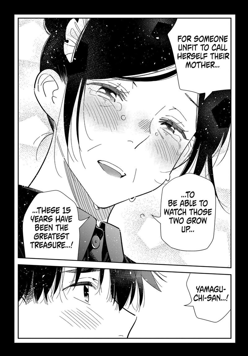 Shiunji Ke No Kodomotachi Chapter 75 Page 14