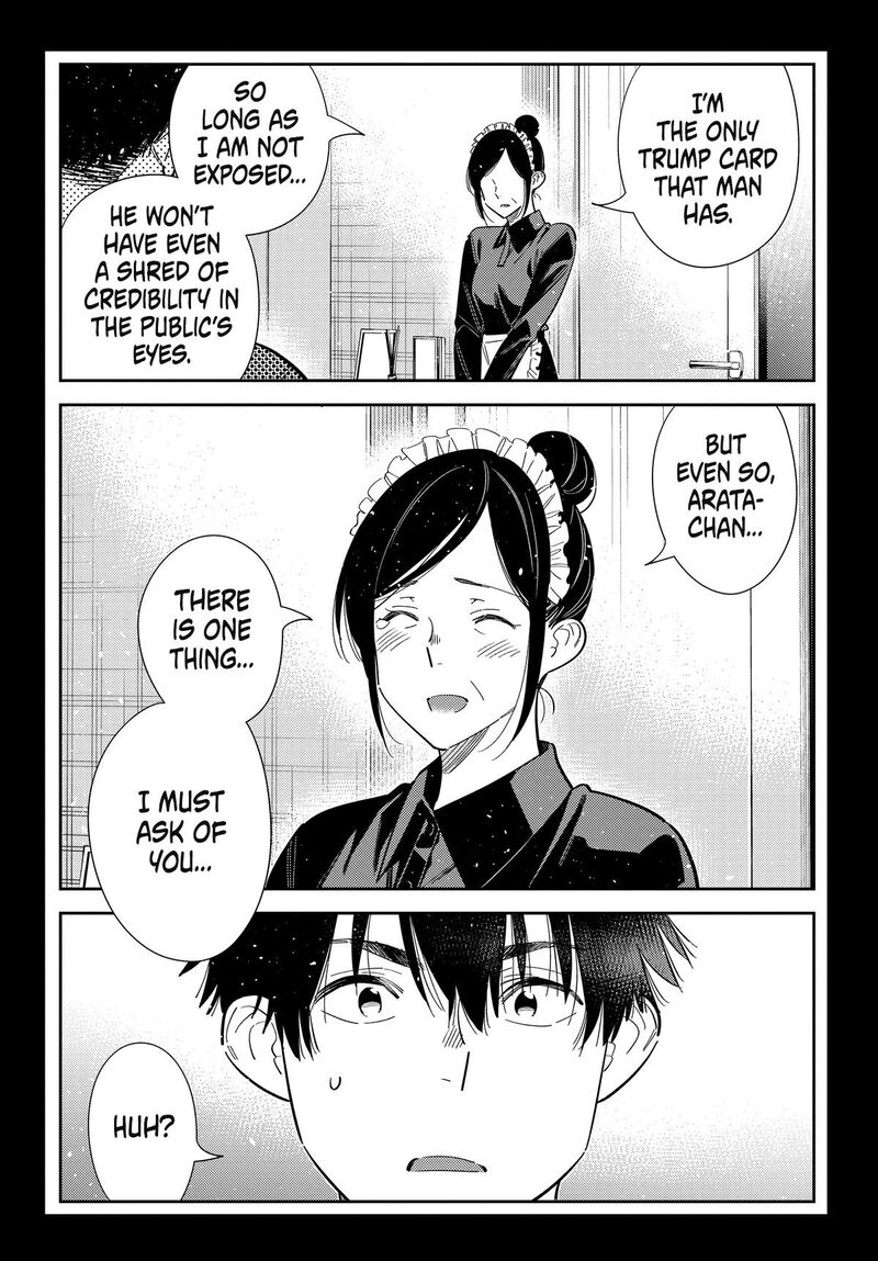 Shiunji Ke No Kodomotachi Chapter 75 Page 15