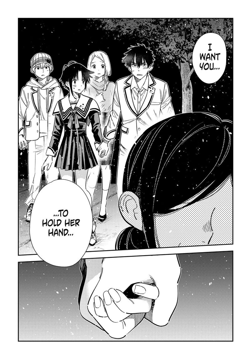 Shiunji Ke No Kodomotachi Chapter 75 Page 16