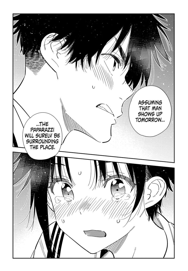 Shiunji Ke No Kodomotachi Chapter 75 Page 17