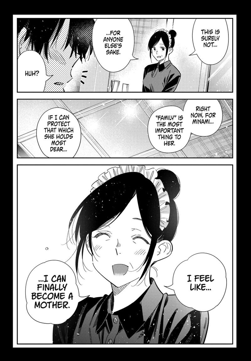 Shiunji Ke No Kodomotachi Chapter 75 Page 19