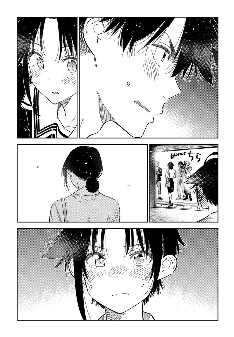 Shiunji Ke No Kodomotachi Chapter 75 Page 20
