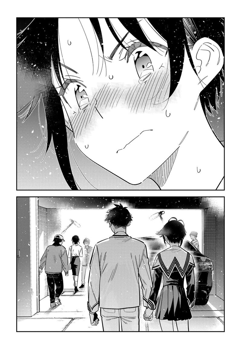 Shiunji Ke No Kodomotachi Chapter 75 Page 21