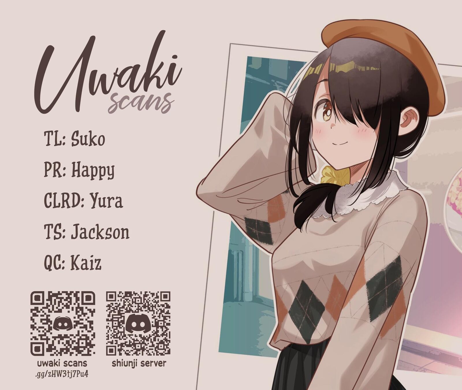 Shiunji Ke No Kodomotachi Chapter 75 Page 24