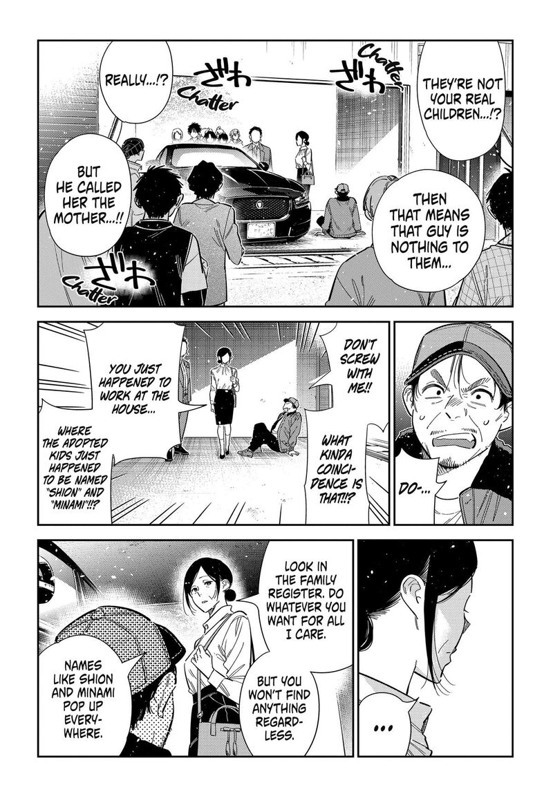 Shiunji Ke No Kodomotachi Chapter 75 Page 3
