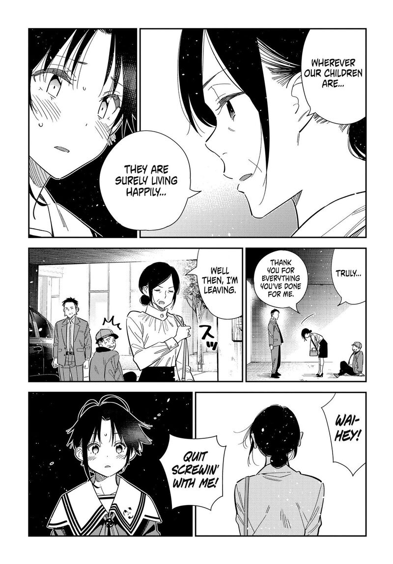 Shiunji Ke No Kodomotachi Chapter 75 Page 4