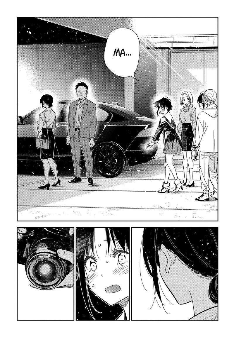 Shiunji Ke No Kodomotachi Chapter 75 Page 6