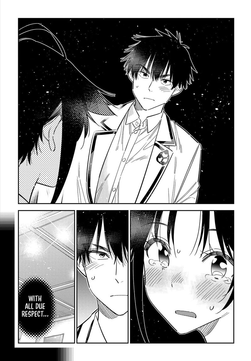 Shiunji Ke No Kodomotachi Chapter 75 Page 8