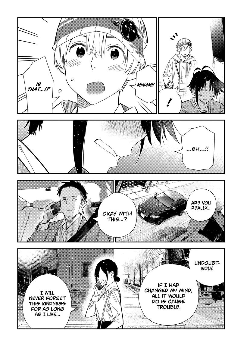 Shiunji Ke No Kodomotachi Chapter 76 Page 12