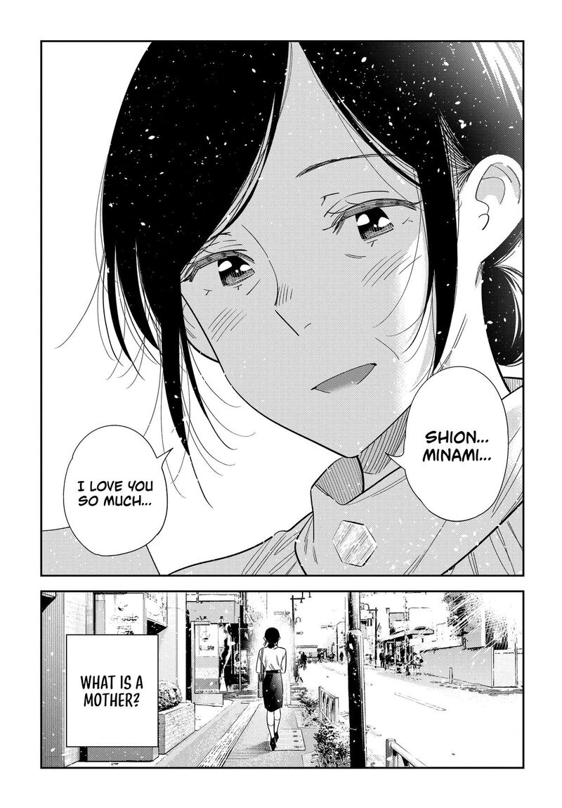 Shiunji Ke No Kodomotachi Chapter 76 Page 14
