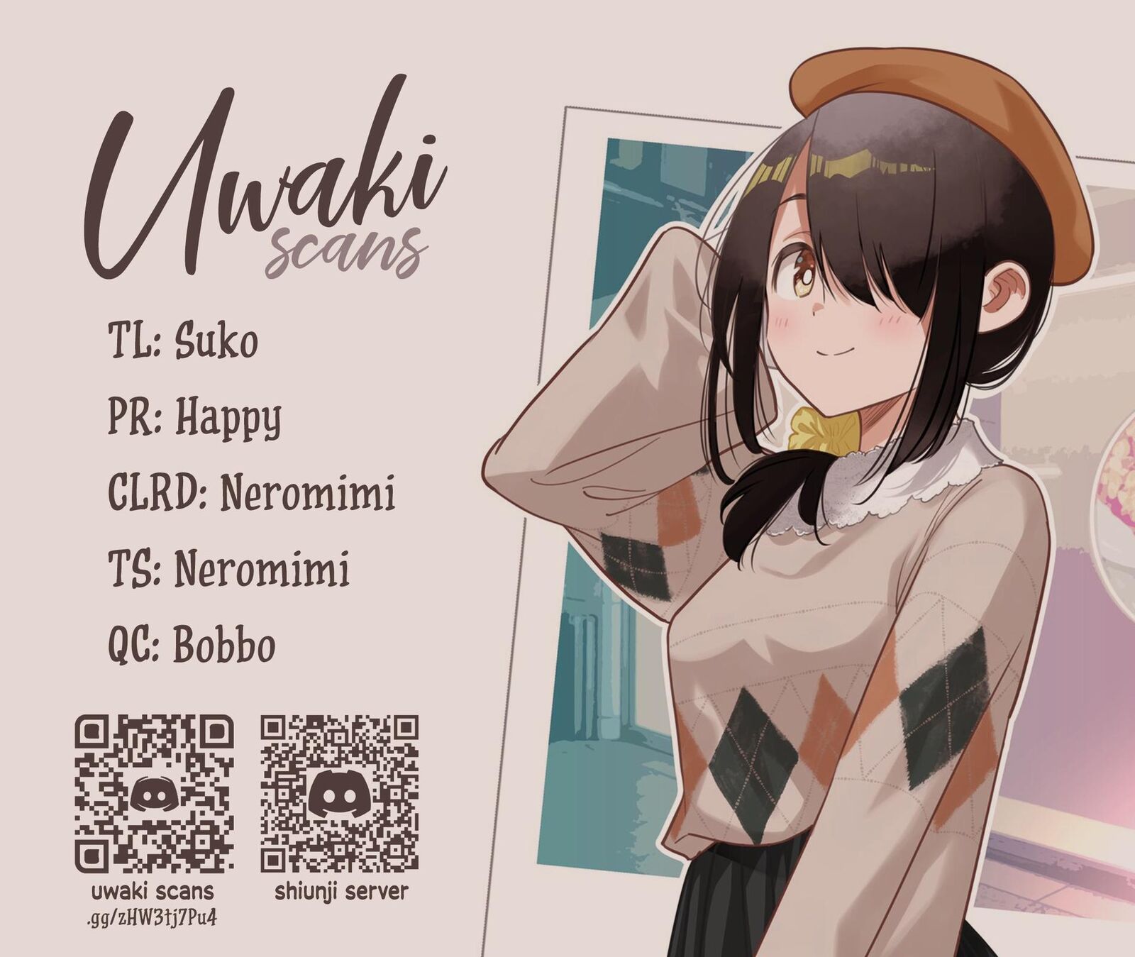 Shiunji Ke No Kodomotachi Chapter 76 Page 19