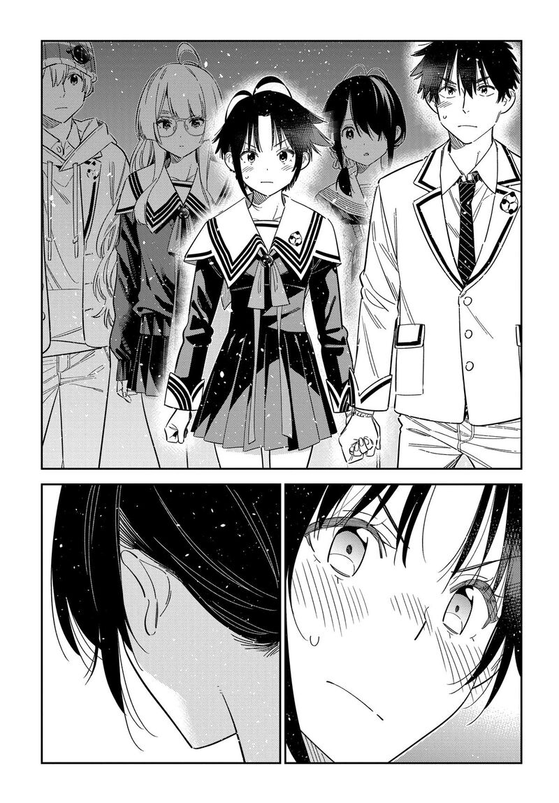 Shiunji Ke No Kodomotachi Chapter 76 Page 2
