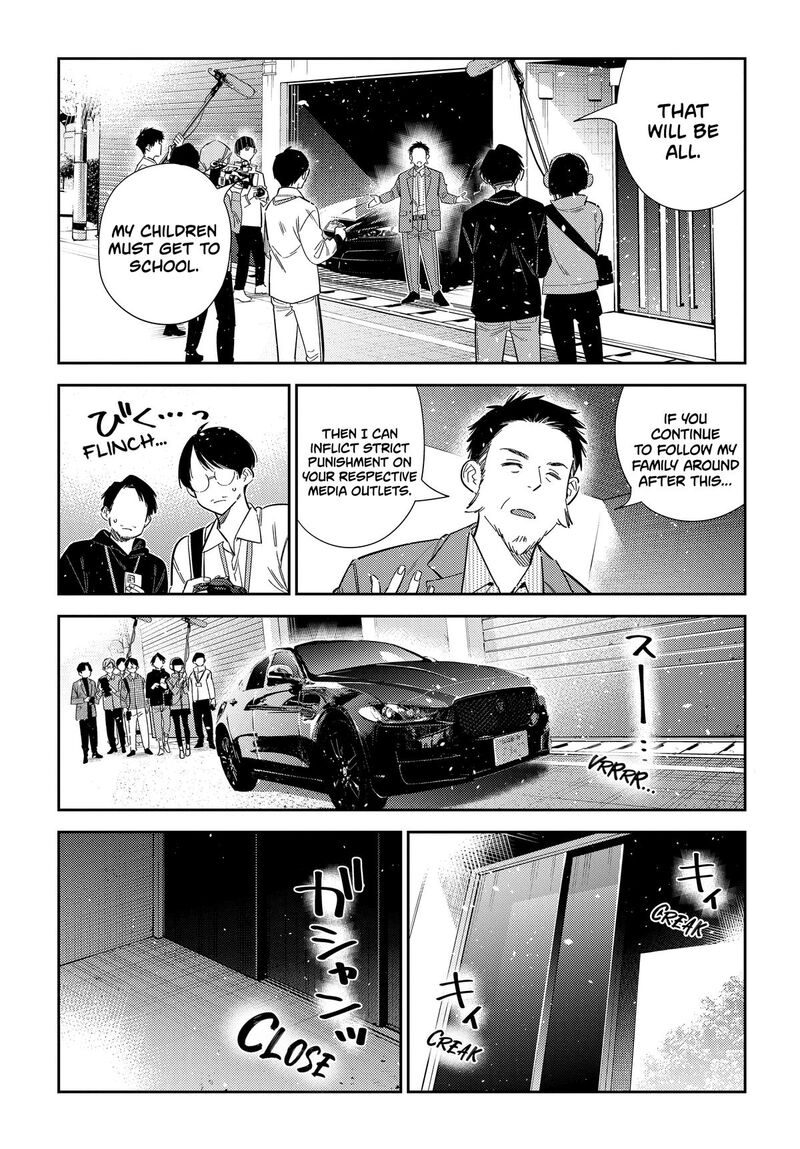 Shiunji Ke No Kodomotachi Chapter 76 Page 4