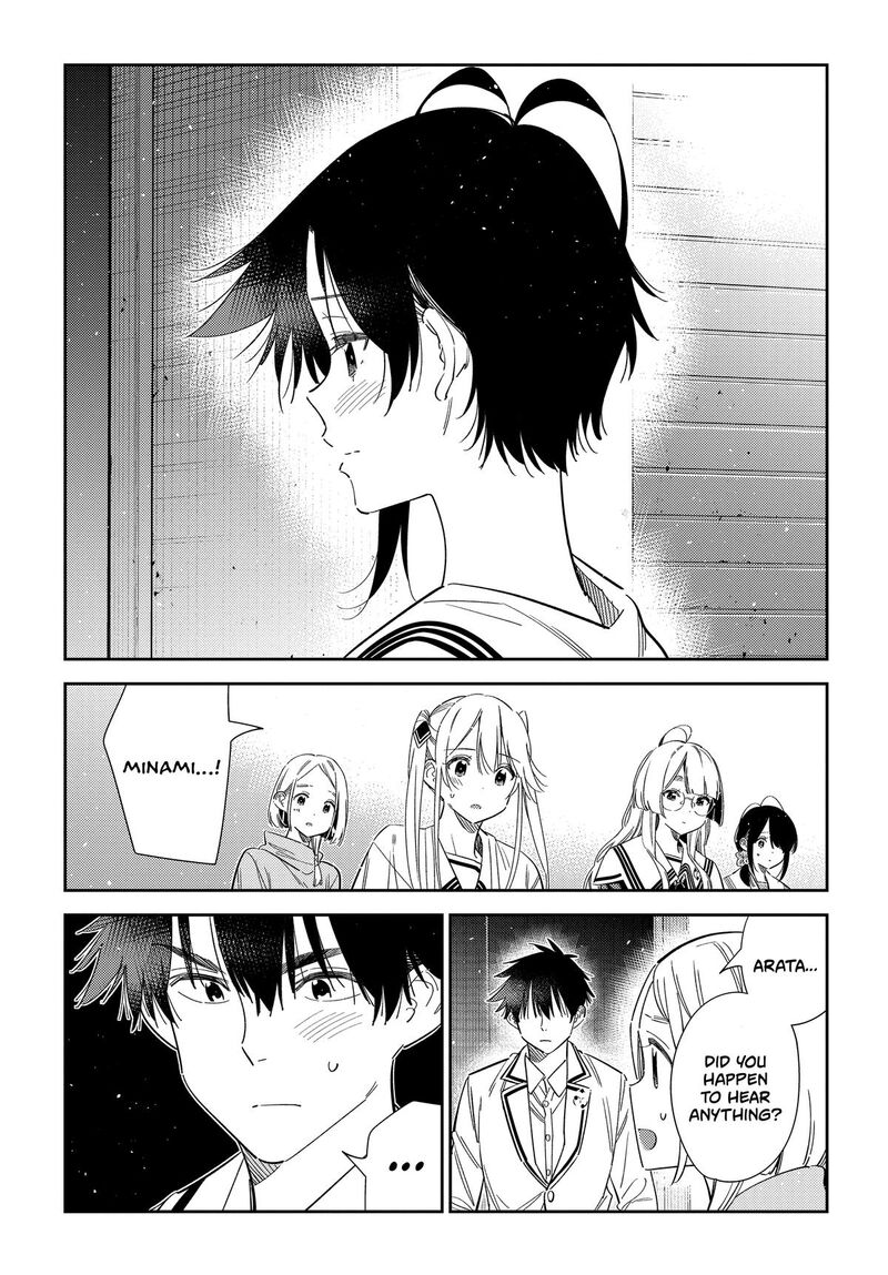 Shiunji Ke No Kodomotachi Chapter 76 Page 6