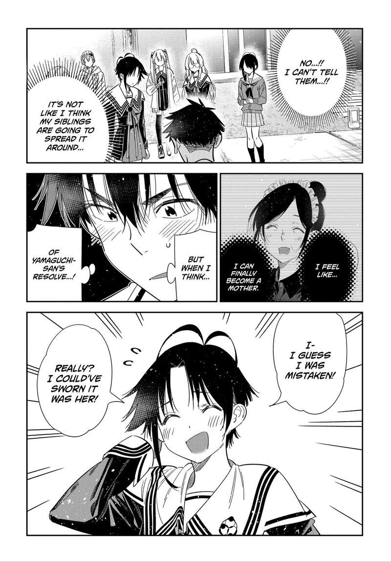 Shiunji Ke No Kodomotachi Chapter 76 Page 7