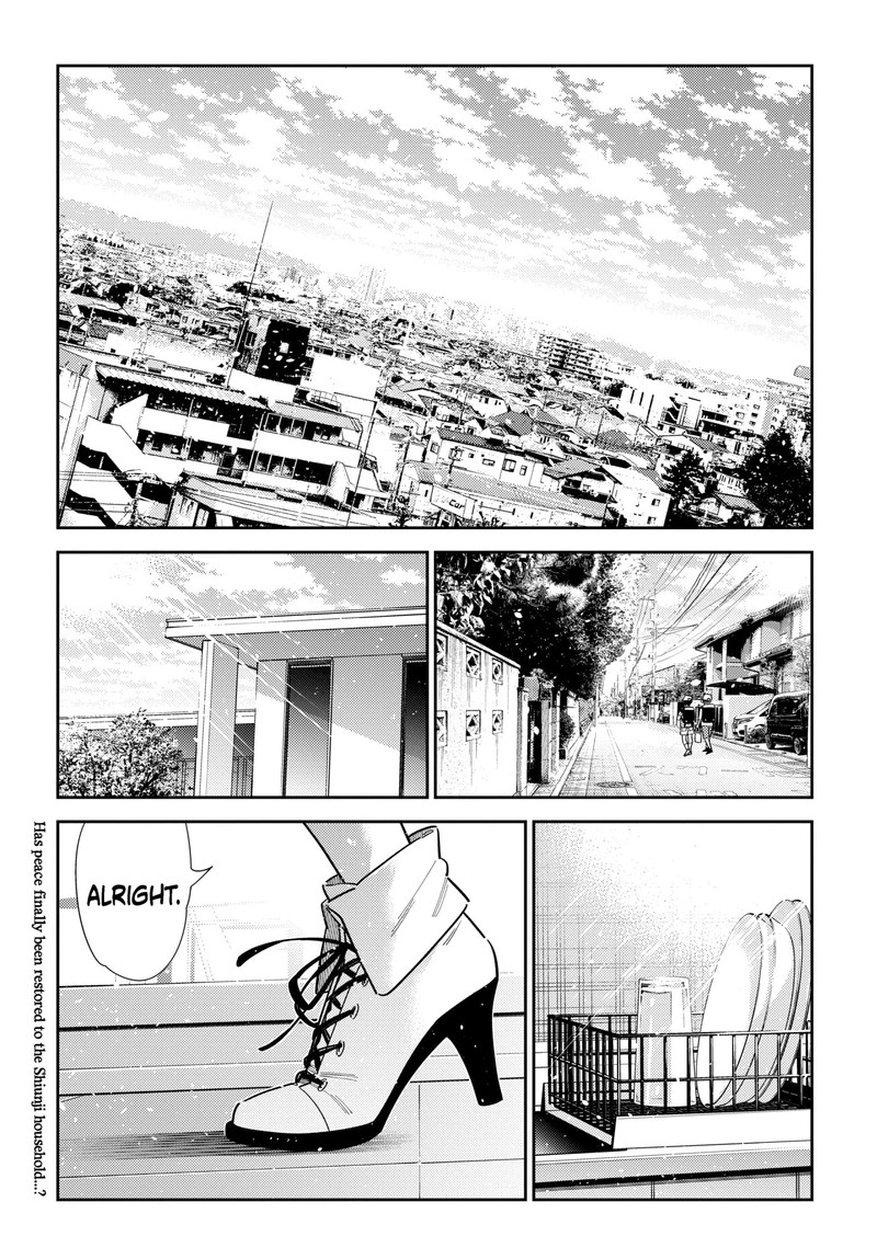 Shiunji Ke No Kodomotachi Chapter 77 Page 1