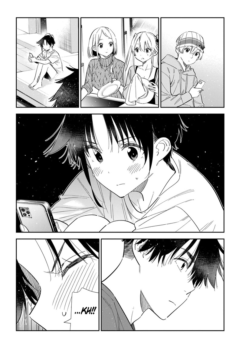 Shiunji Ke No Kodomotachi Chapter 77 Page 11