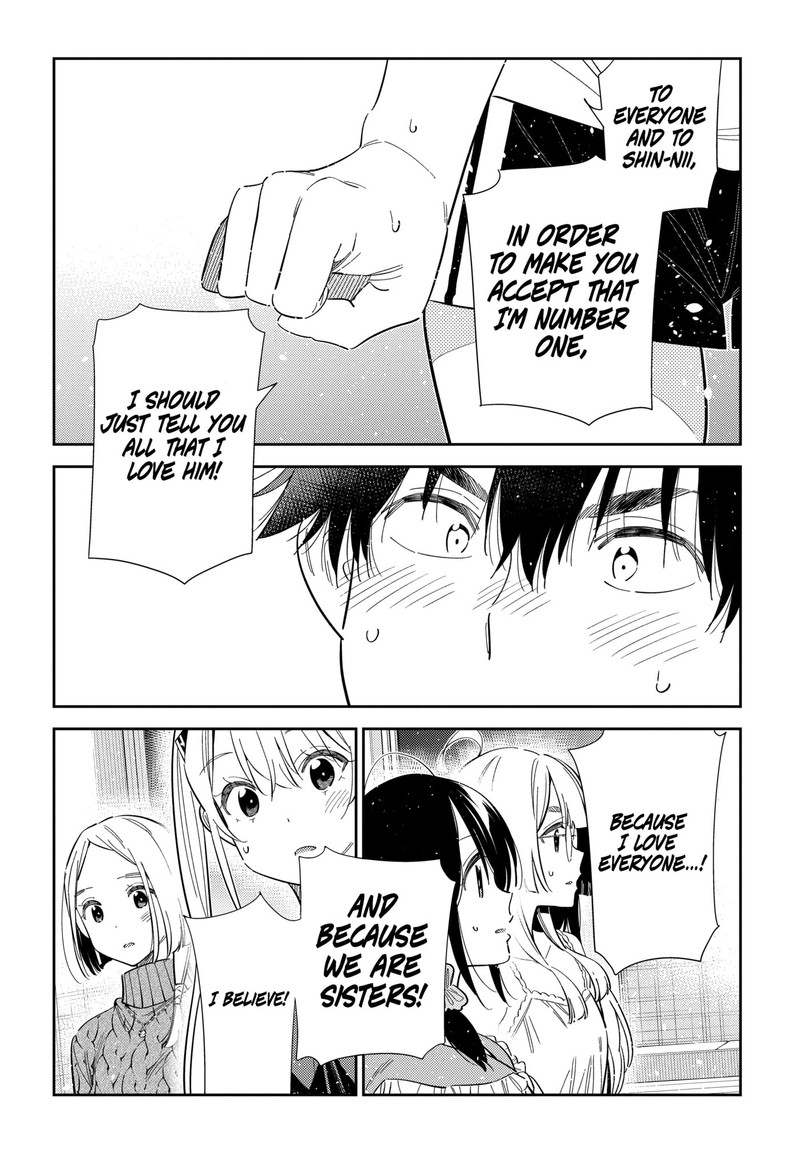 Shiunji Ke No Kodomotachi Chapter 77 Page 17