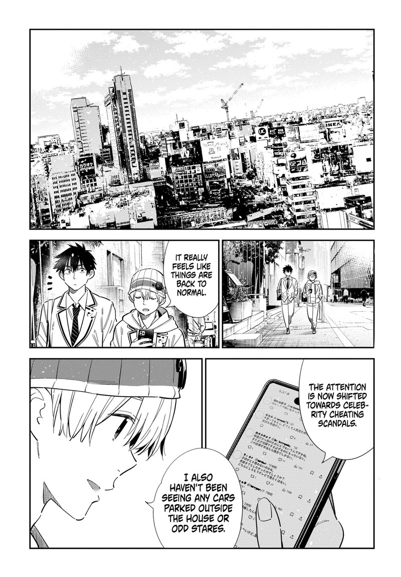 Shiunji Ke No Kodomotachi Chapter 77 Page 4