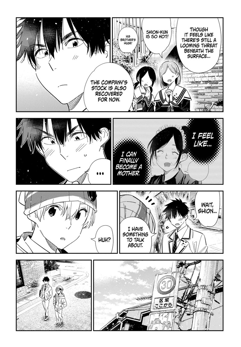 Shiunji Ke No Kodomotachi Chapter 77 Page 5