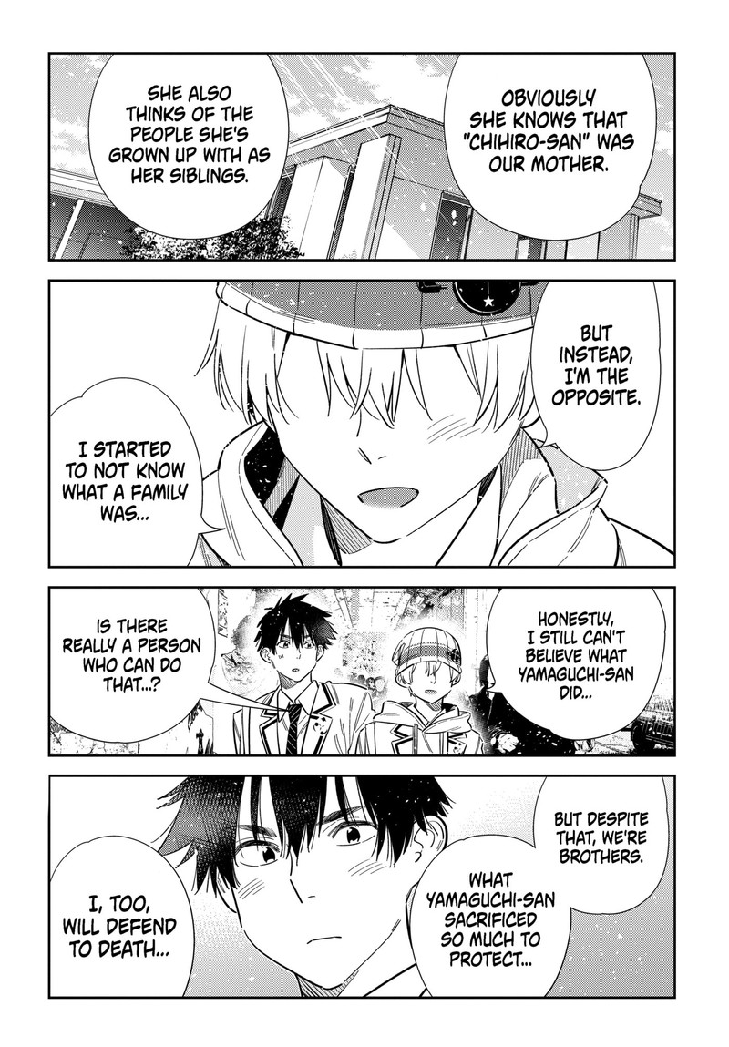 Shiunji Ke No Kodomotachi Chapter 77 Page 7