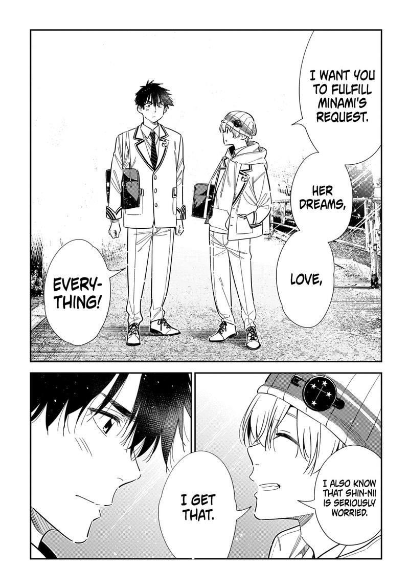 Shiunji Ke No Kodomotachi Chapter 77 Page 8