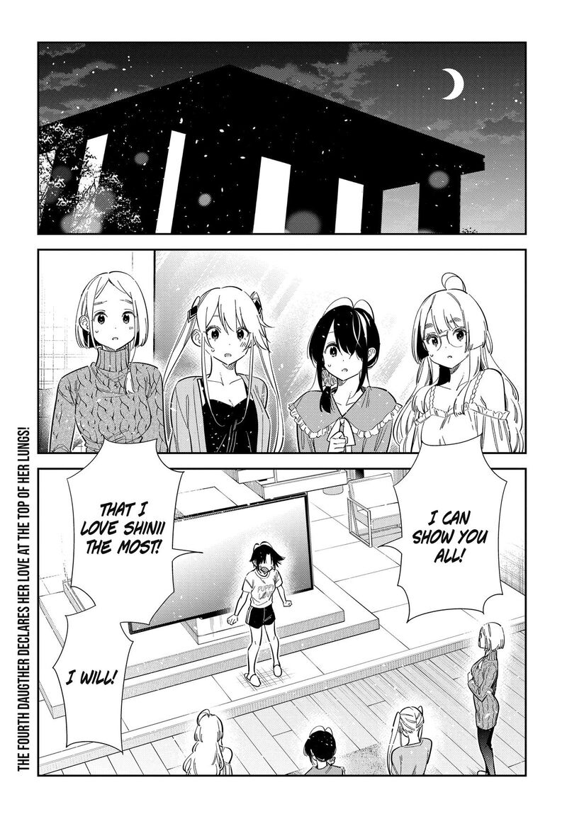 Shiunji Ke No Kodomotachi Chapter 78 Page 1