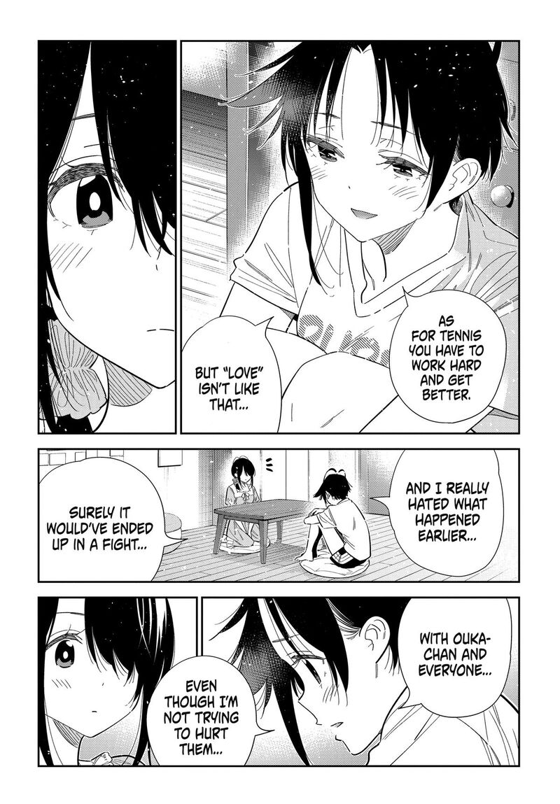 Shiunji Ke No Kodomotachi Chapter 78 Page 13