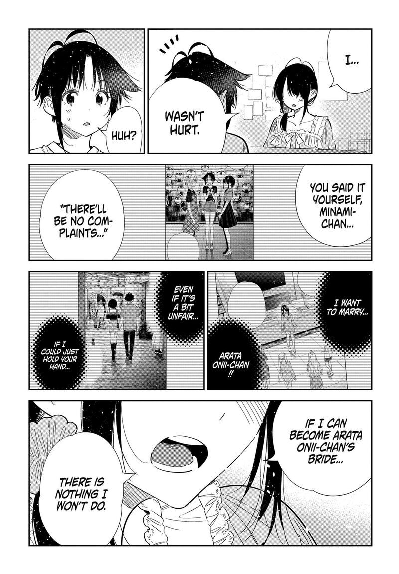 Shiunji Ke No Kodomotachi Chapter 78 Page 14