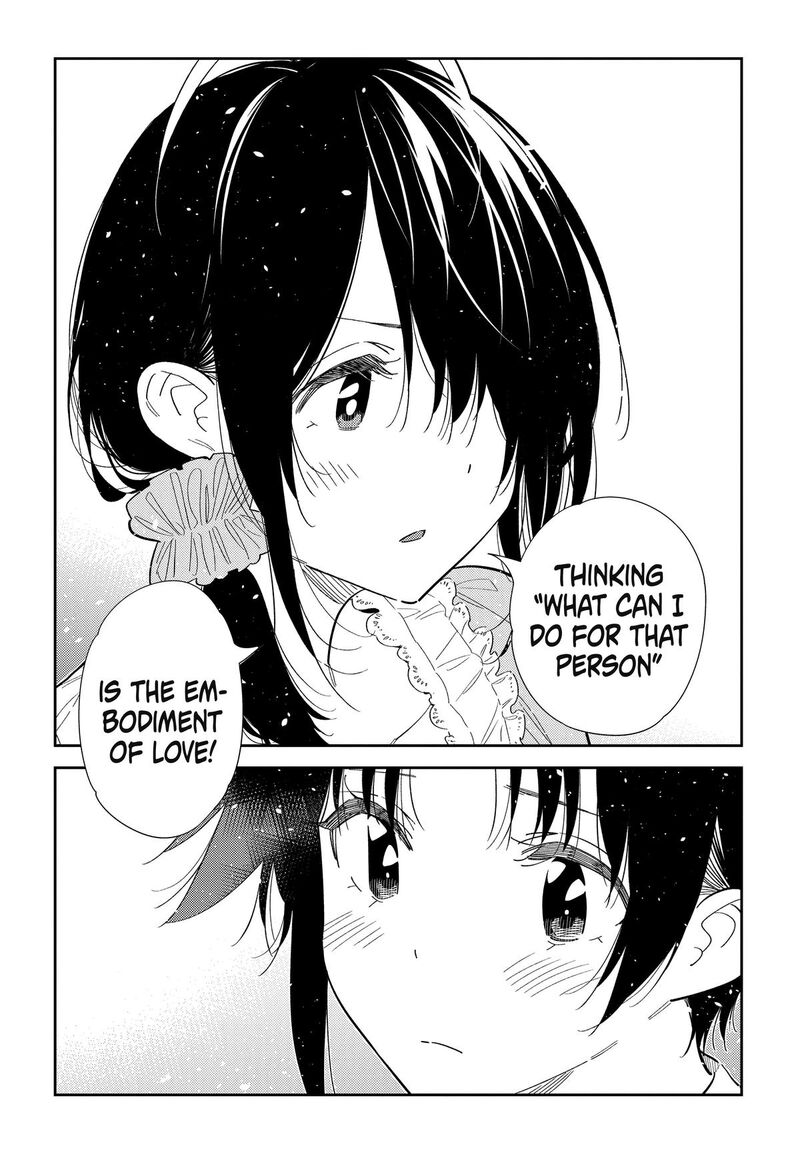 Shiunji Ke No Kodomotachi Chapter 78 Page 15