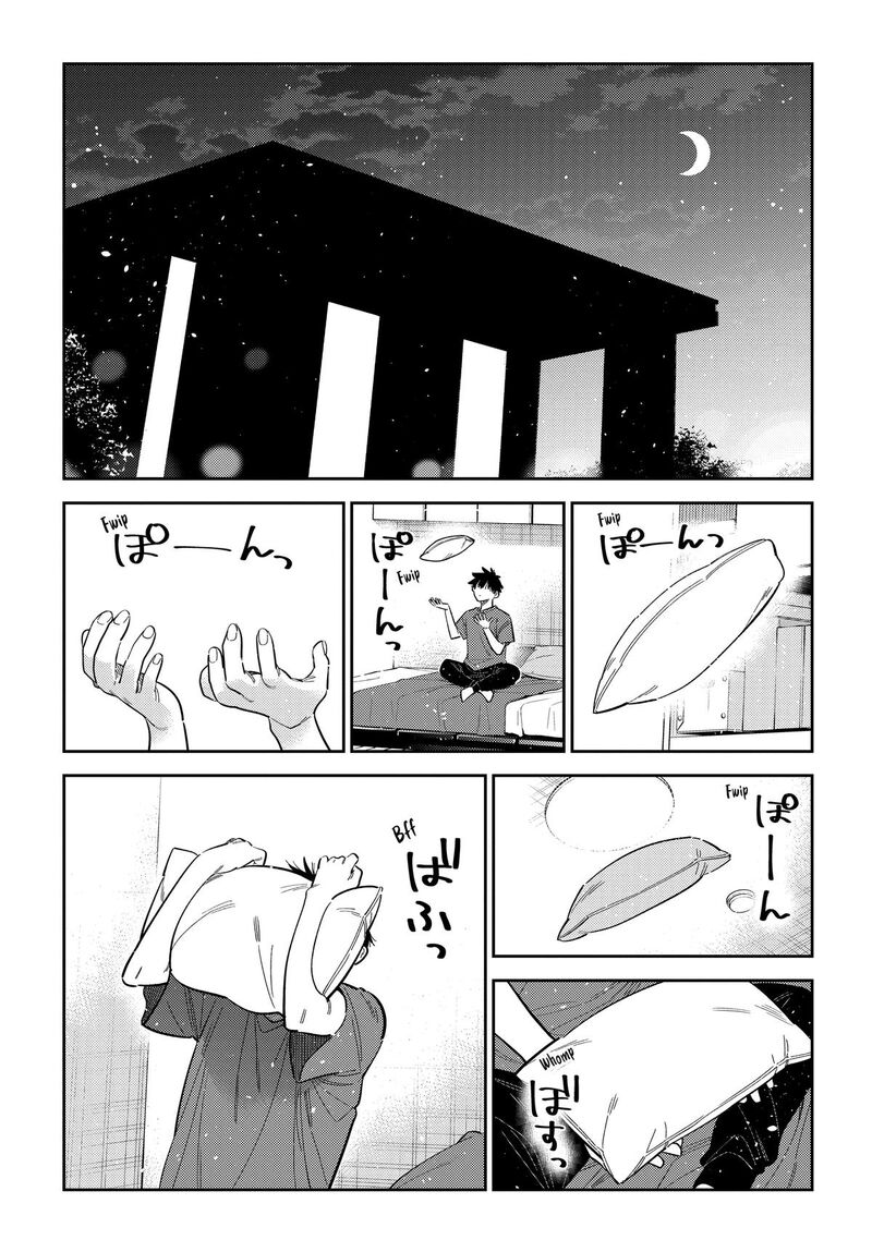 Shiunji Ke No Kodomotachi Chapter 78 Page 16