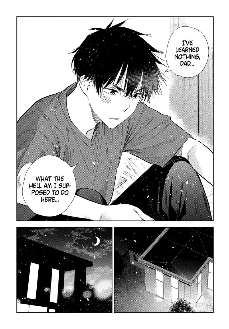 Shiunji Ke No Kodomotachi Chapter 78 Page 18