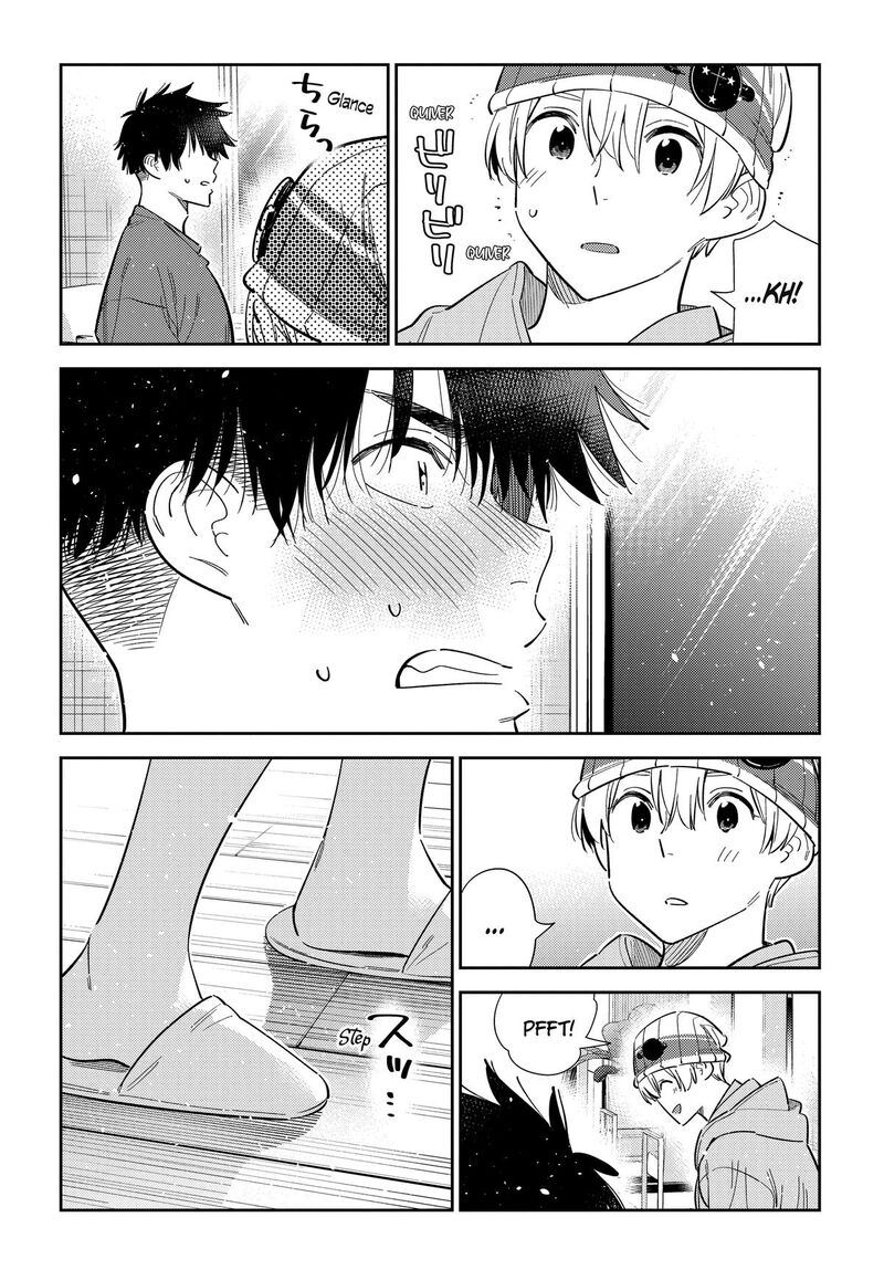 Shiunji Ke No Kodomotachi Chapter 78 Page 3