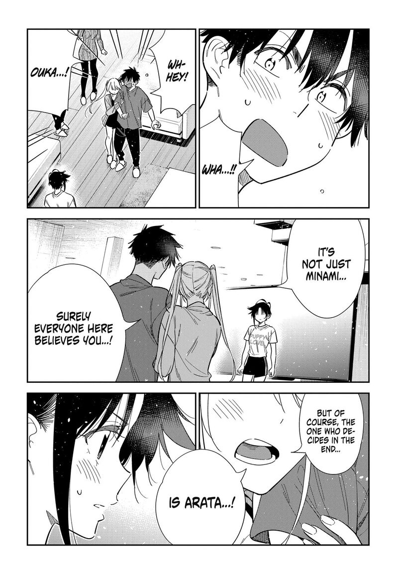 Shiunji Ke No Kodomotachi Chapter 78 Page 5