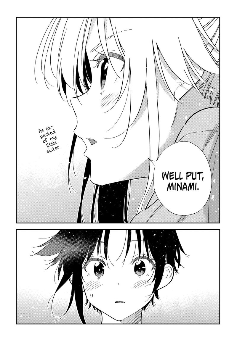 Shiunji Ke No Kodomotachi Chapter 78 Page 7