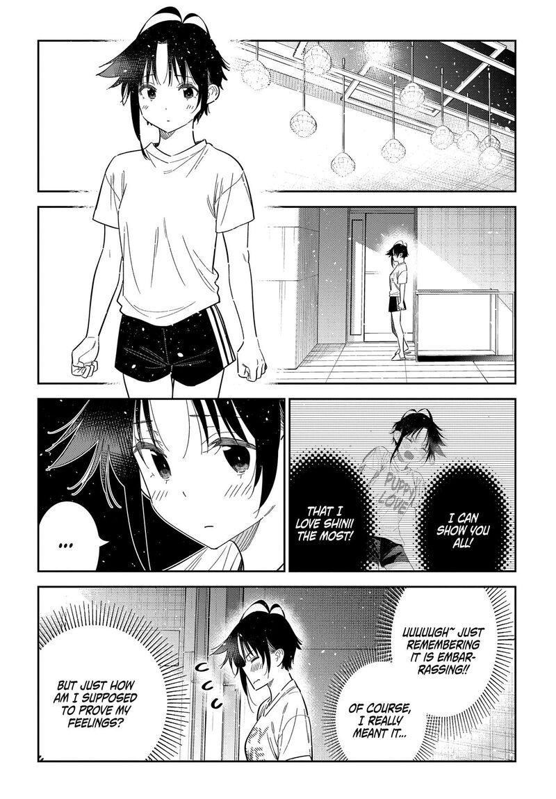 Shiunji Ke No Kodomotachi Chapter 78 Page 9