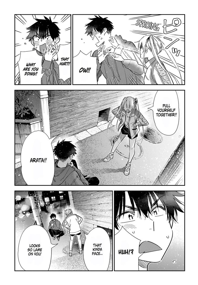 Shiunji Ke No Kodomotachi Chapter 79 Page 12